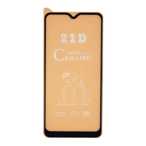 ستراتيجى اسكرينة حماية شاشة موبايل Samsung A20s - سيراميك - احمى شاشة جوالك - أطار أسود