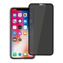 ستراتيجى اسكرينة حماية شاشة موبايل iPhone XR / 11 عالية الخصوصية - زجاج - احمى خصوصيتك وشاشة جوالك - فاميه