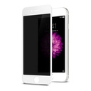 ستراتيجى اسكرينة حماية شاشة موبايل iPhone 6 / 6S / 7 / 8 / SE 2020 / SE 2022 عالية الخصوصية - زجاج - احمى خصوصيتك وشاشة جوالك - اطار ابيض